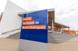 Escola Municipal de Bento Rodrigues - Crédito Fundação Renova Divulgação