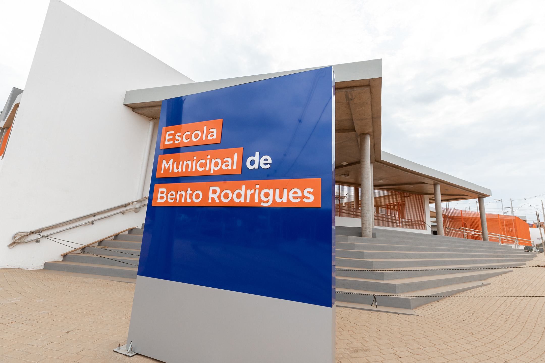 Escola Municipal de Bento Rodrigues - Crédito Fundação Renova Divulgação