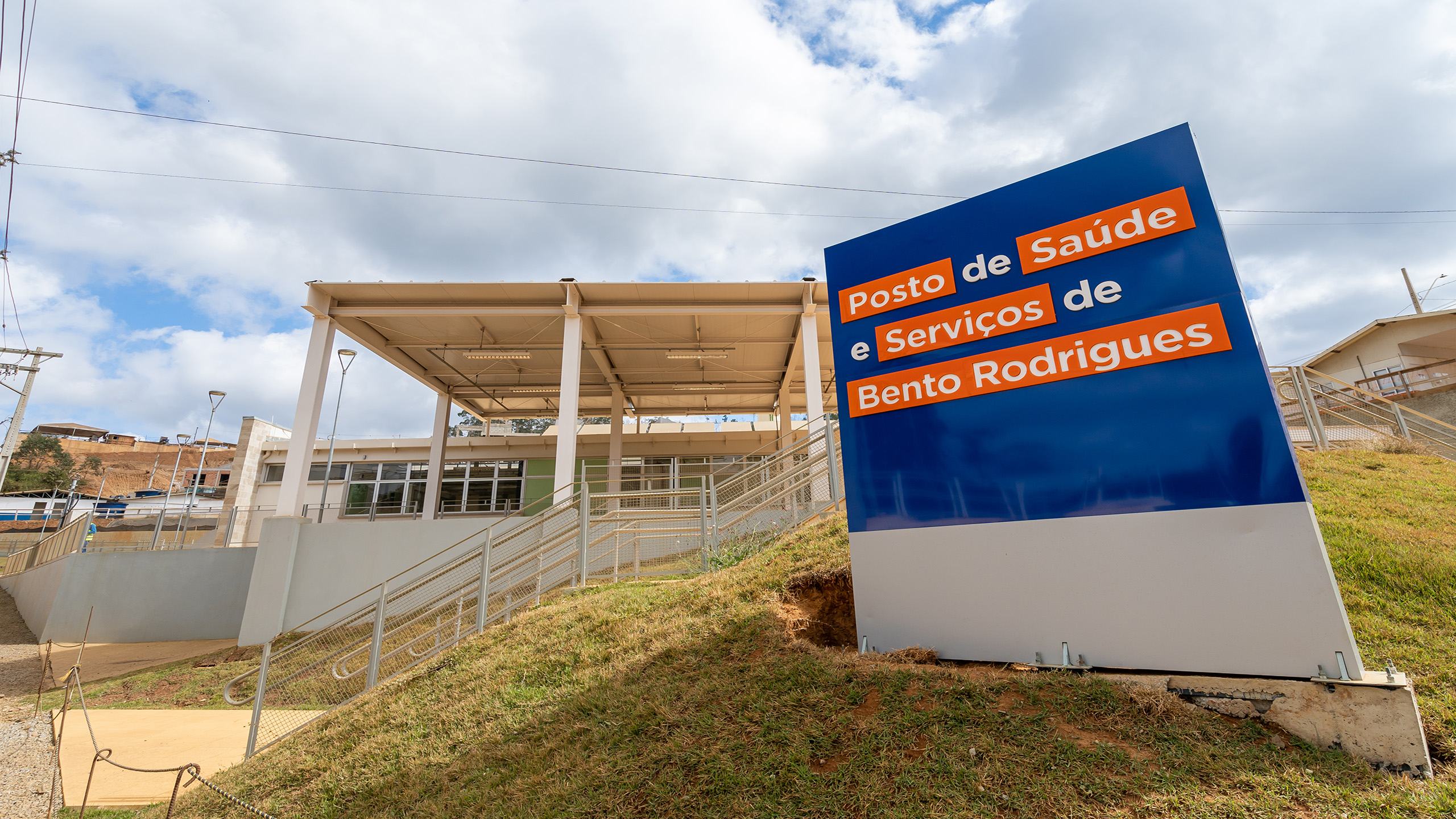 Posto de Saúde do reassentamento de Bento Rodrigues - Crédito Fundação Renova Divulgação